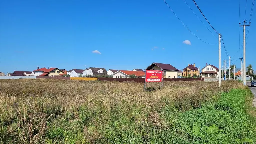 Участок в Московская область, Пушкинский городской округ, д. ... - Фото 0