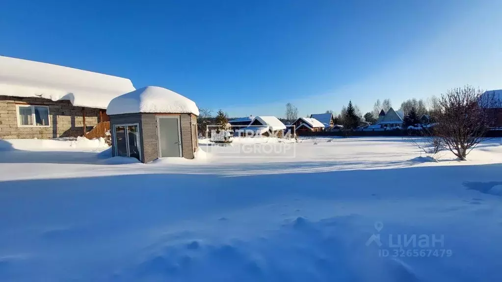 Участок в Московская область, Пушкинский городской округ, д. Лепешки ... - Фото 2