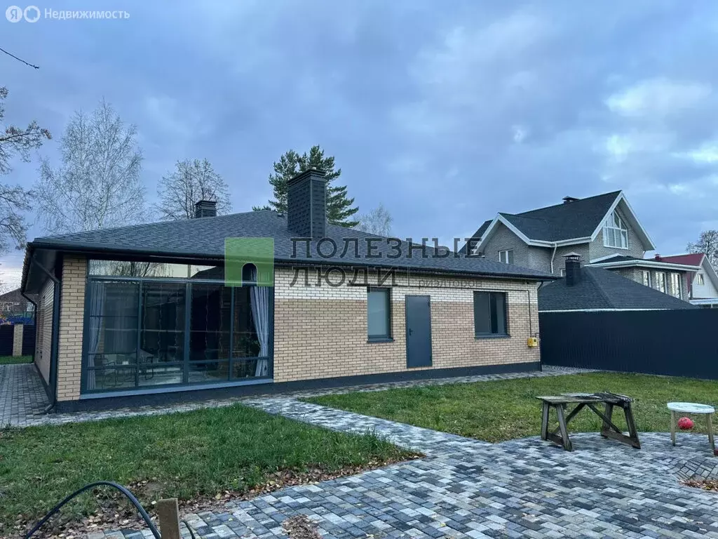 Дом в Ижевск, 2-й Лесной переулок (205 м) - Фото 1