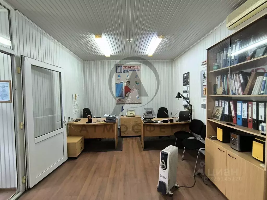 Производственное помещение в Краснодарский край, Апшеронск ... - Фото 2