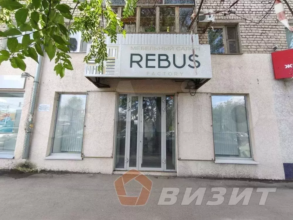 Помещение с витражами на трафике - Фото 1
