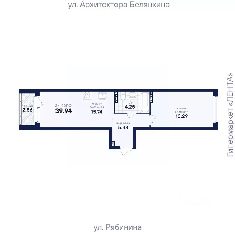 1-к кв. Свердловская область, Екатеринбург Академический мкр, ... - Фото 2