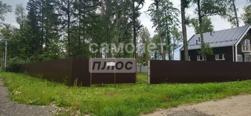 Участок в Московская область, Домодедово Барыбино мкр, ул. Кирова, 19 ... - Фото 1