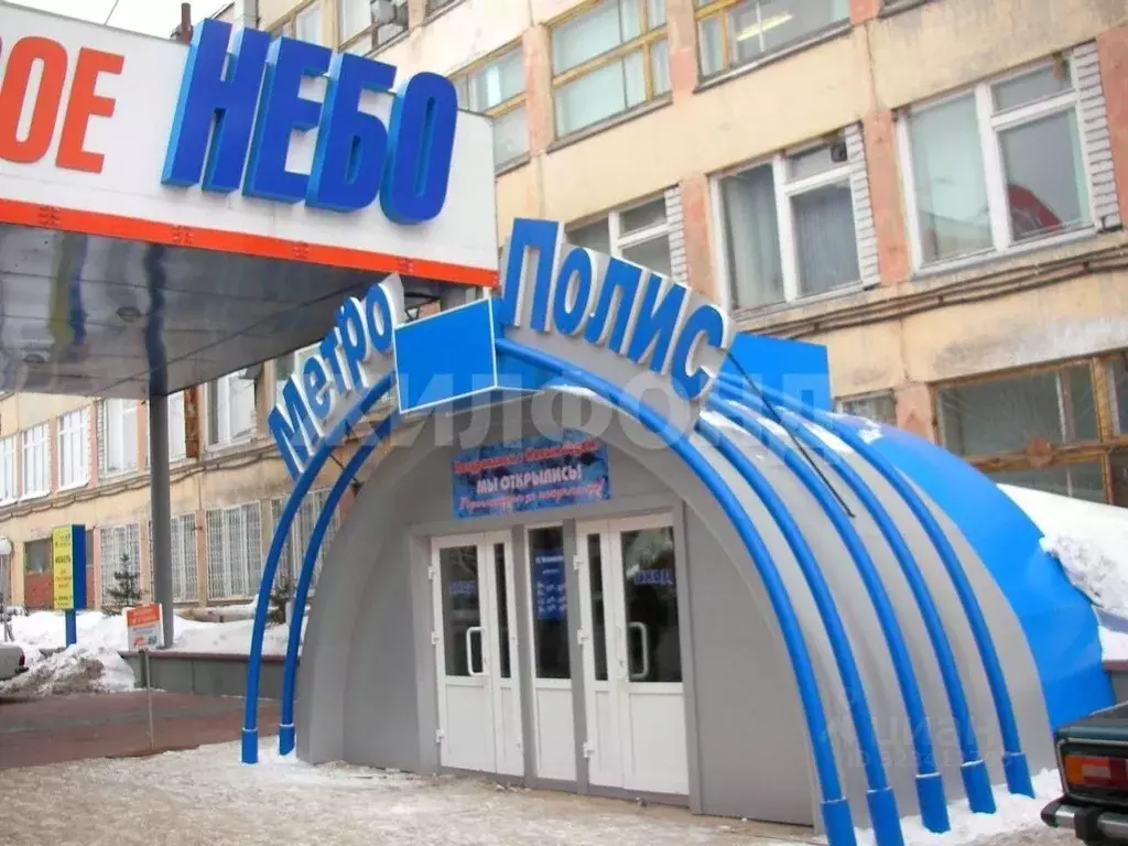 Помещение свободного назначения в Томская область, Томск ул. ... - Фото 2