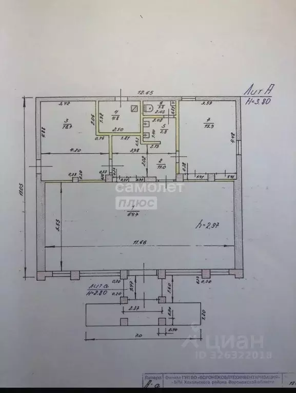 Торговая площадь в Воронежская область, Хохольский район, Петинское ... - Фото 2