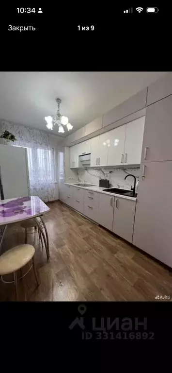 3-к кв. Архангельская область, Архангельск Карпогорская ул., 28к1 ... - Фото 1