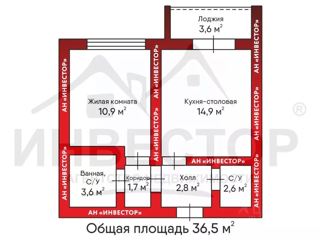 1-к кв. Челябинская область, Челябинск ул. Академика Макеева, 36 (36.5 ... - Фото 2