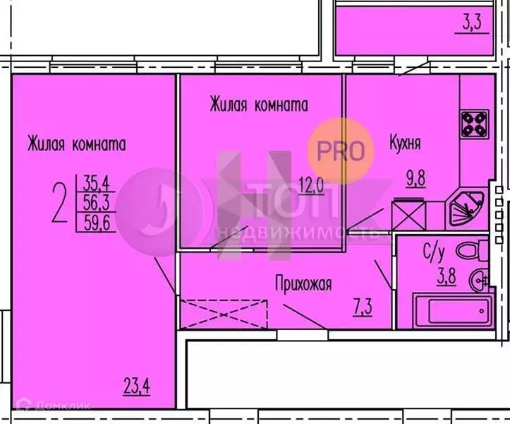 Продаётся 2-к квартира, 59.6 м - Фото 1