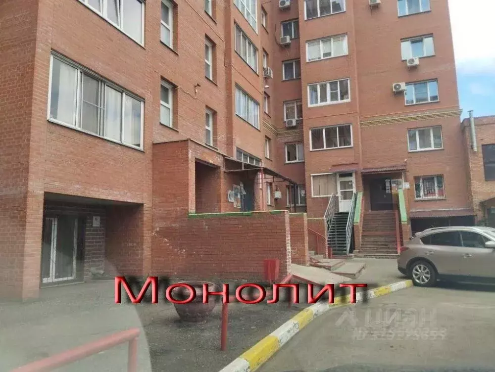3-к кв. Омская область, Омск ул. Степанца, 3к3 (77.0 м) - Фото 1