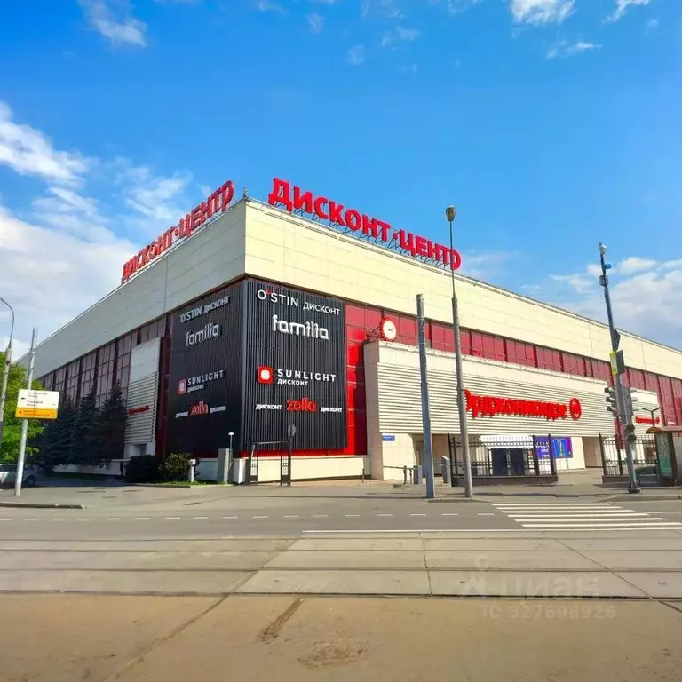 Офис в Москва ул. Орджоникидзе, 11С1а (106 м) - Фото 2