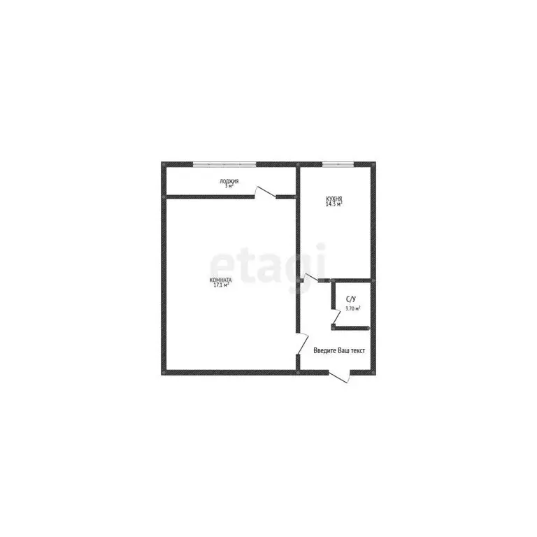 1-комнатная квартира: Майкоп, Пионерская улица, 413 (37 м) - Фото 1