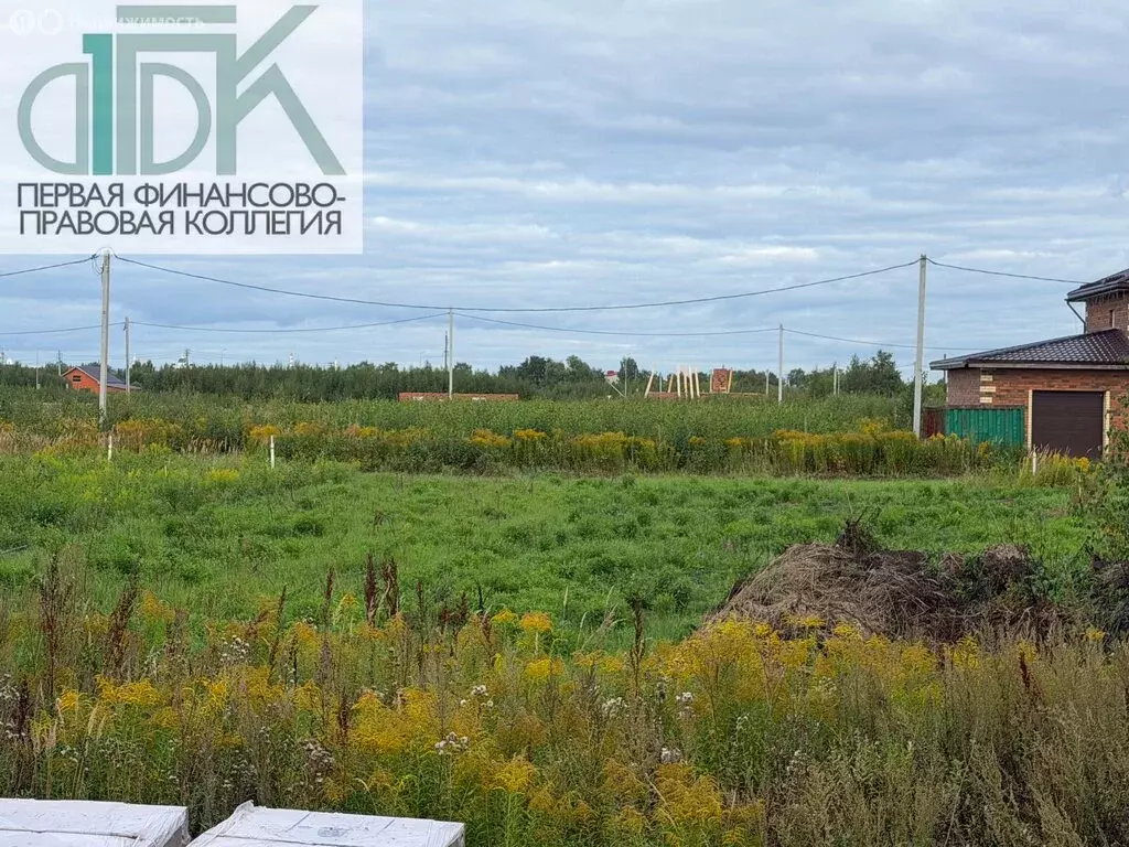 Участок в село Красное, Малахитовая улица (10 м) - Фото 2