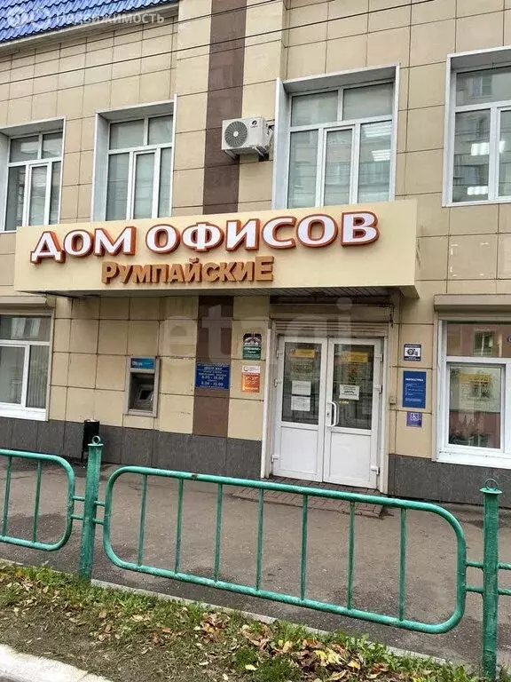 Офис (200 м) - Фото 1