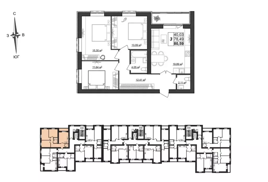 Продаётся 3-к квартира, 80.6 м - Фото 0