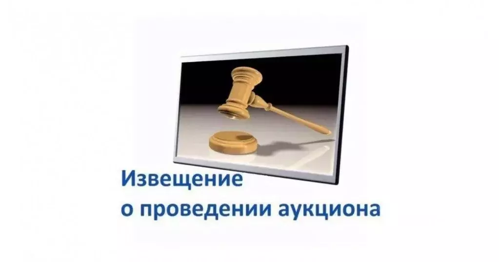 Помещение свободного назначения в Крым, Симферополь ул. Ленина, 11 (17 ... - Фото 0
