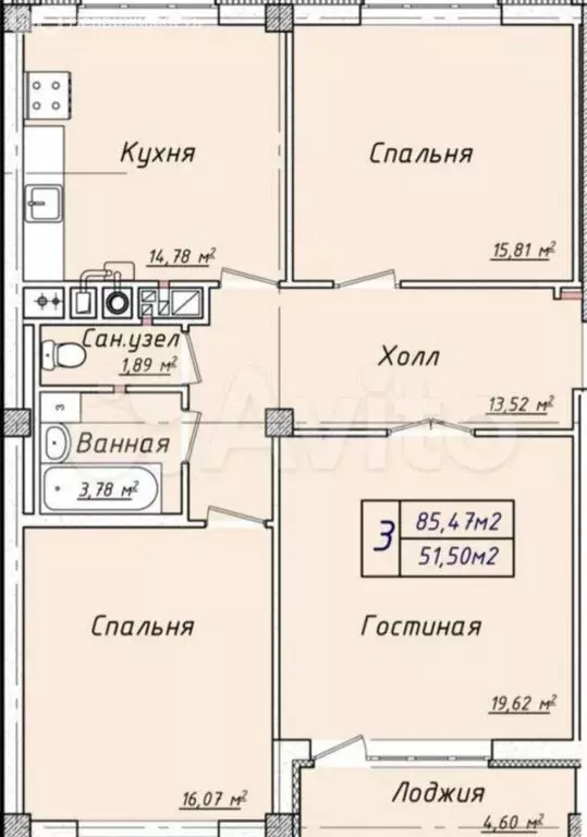 Квартира-студия: Энгельс, улица Пушкина, 31А (85.5 м) - Фото 0