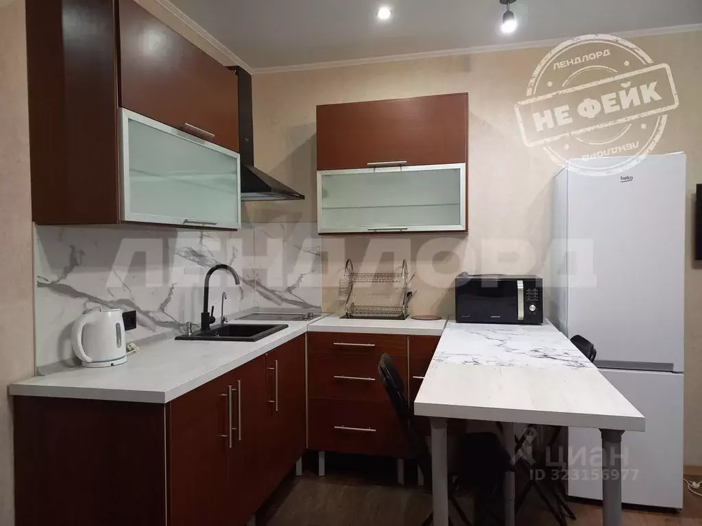 1-к кв. Ростовская область, Ростов-на-Дону Северный мкр, ул. ... - Фото 1