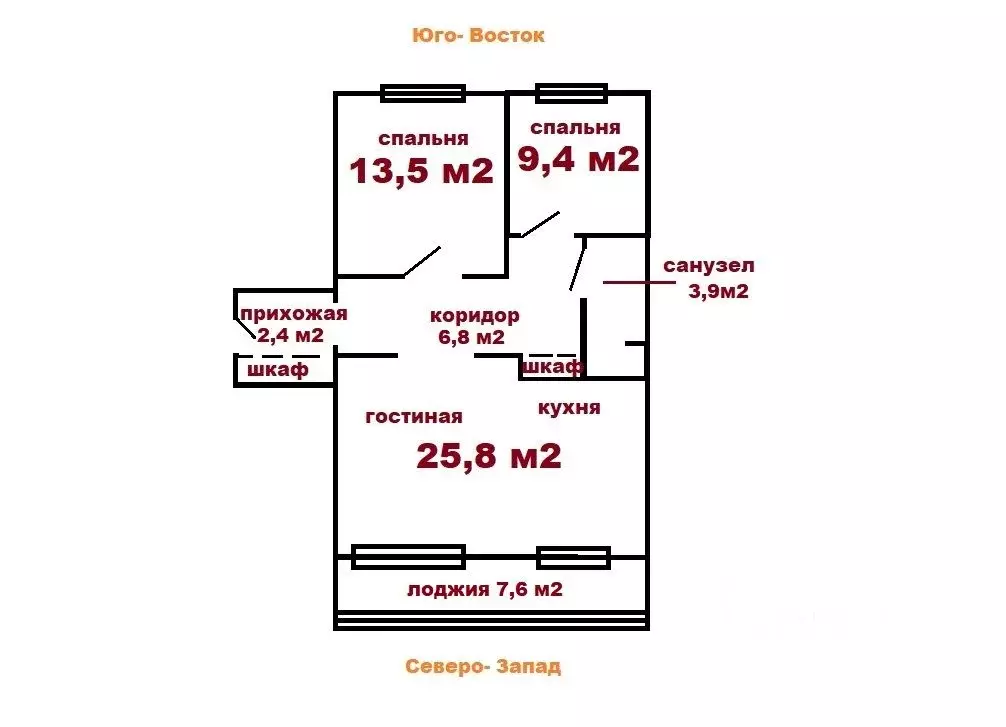 3-к кв. Челябинская область, Челябинск ул. Агалакова, 24 (62.5 м) - Фото 1