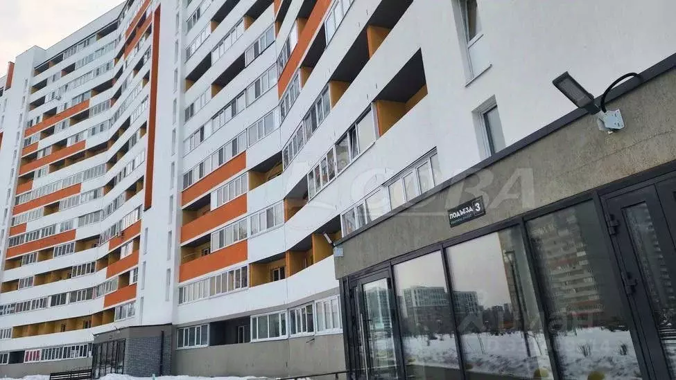 Студия Тюменская область, Тюмень ул. Новоселов, 113 (18.7 м) - Фото 1