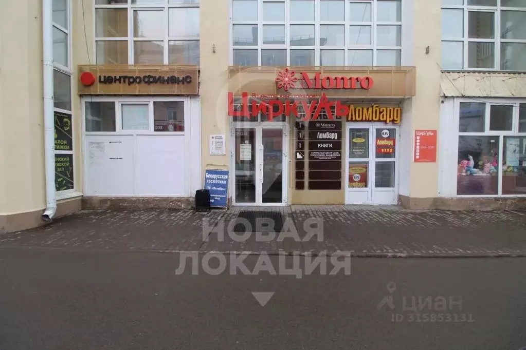Торговая площадь в Омская область, Омск ул. Серова, 19А (293 м) - Фото 1
