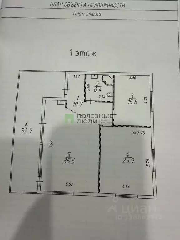 Дом в Красноярский край, Березовский район, Зыковский сельсовет, д. ... - Фото 2