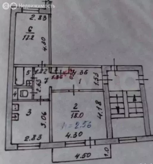 2-комнатная квартира: Абакан, Северный проезд, 31 (54 м) - Фото 2