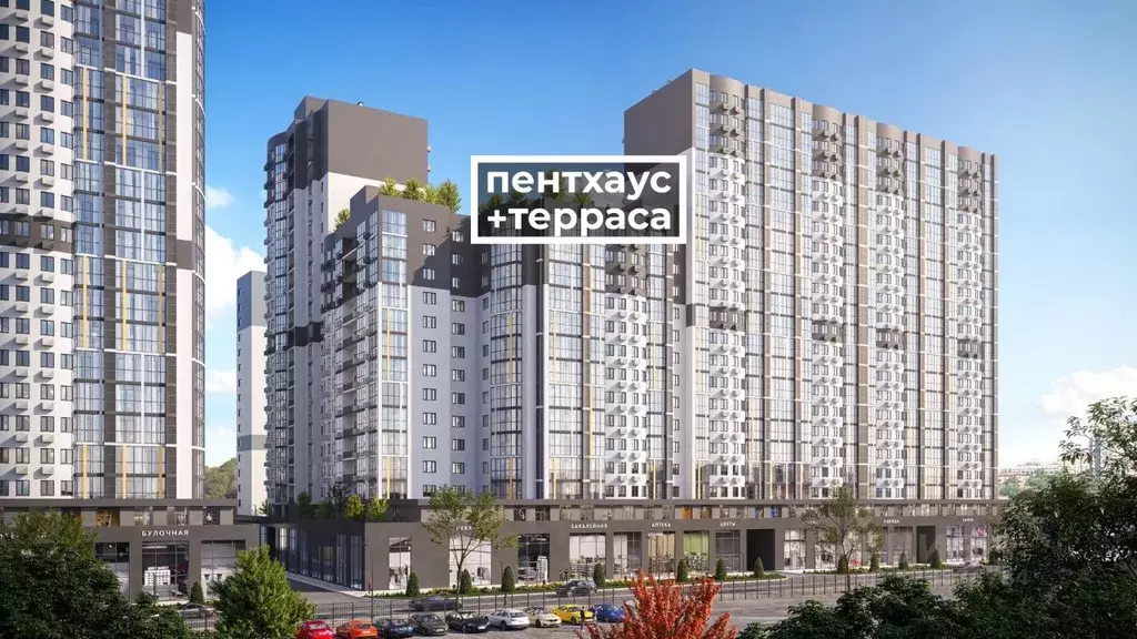 3-к кв. Краснодарский край, Краснодар Уральская ул., 100 (450.0 м) - Фото 1