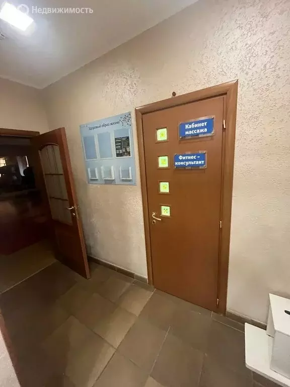 Помещение свободного назначения (13.2 м) - Фото 1