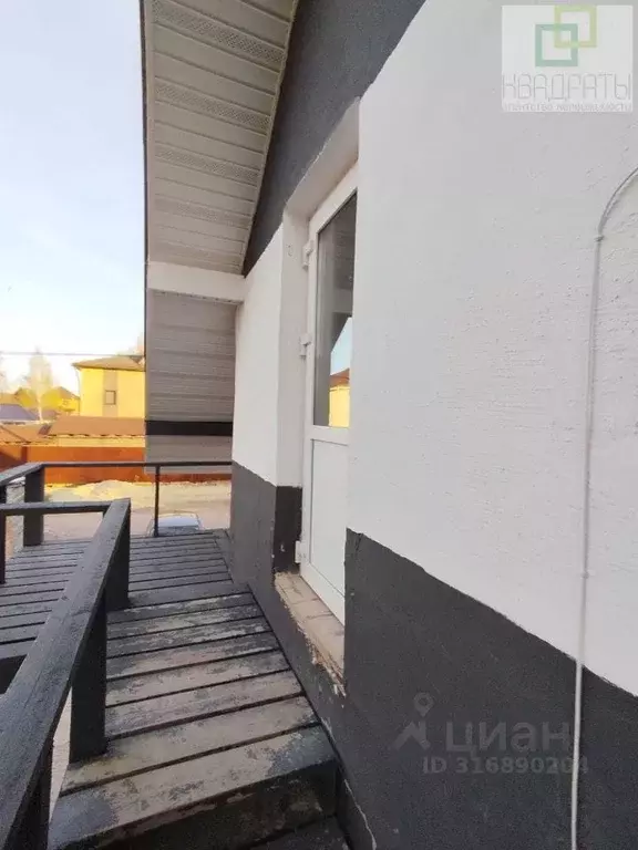 Дом в Ленинградская область, Ломоносовский район, Виллозское городское ... - Фото 0