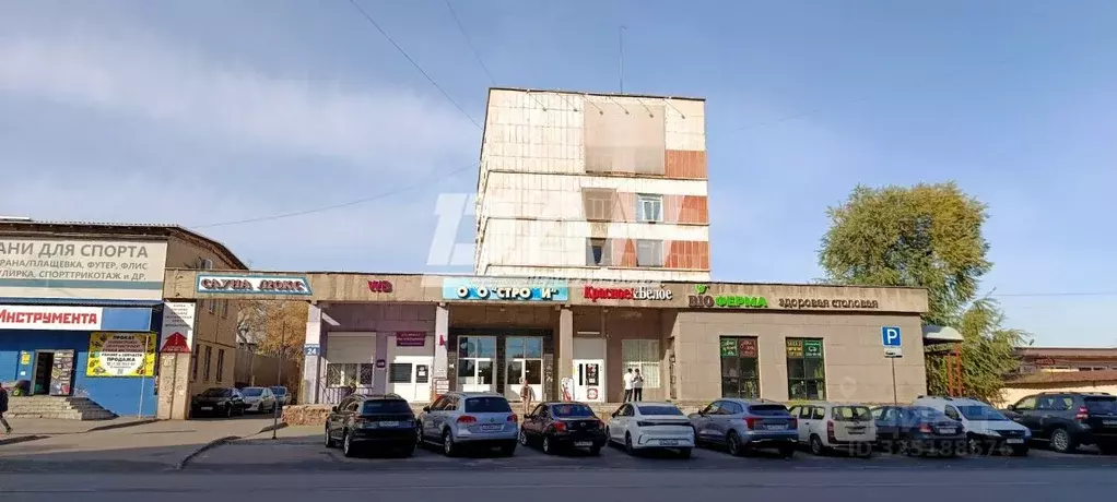 Офис в Челябинская область, Челябинск ул. Марченко, 24 (2000 м) - Фото 1