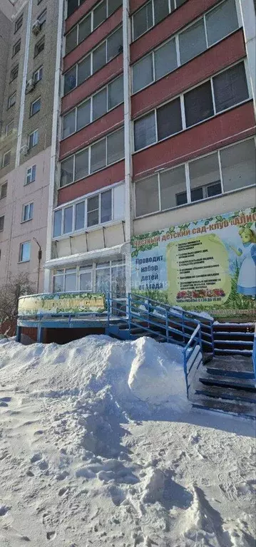 Продам офисное помещение, 133.4 м - Фото 1