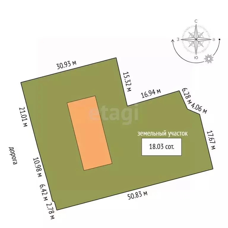 Дом в Костромская область, Галич Озерная ул., 11 (75 м) - Фото 2