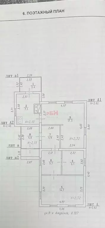 Дом в Омская область, Омск пос. Амурский, ул. 8-я Амурская, 107 (56 м) - Фото 2