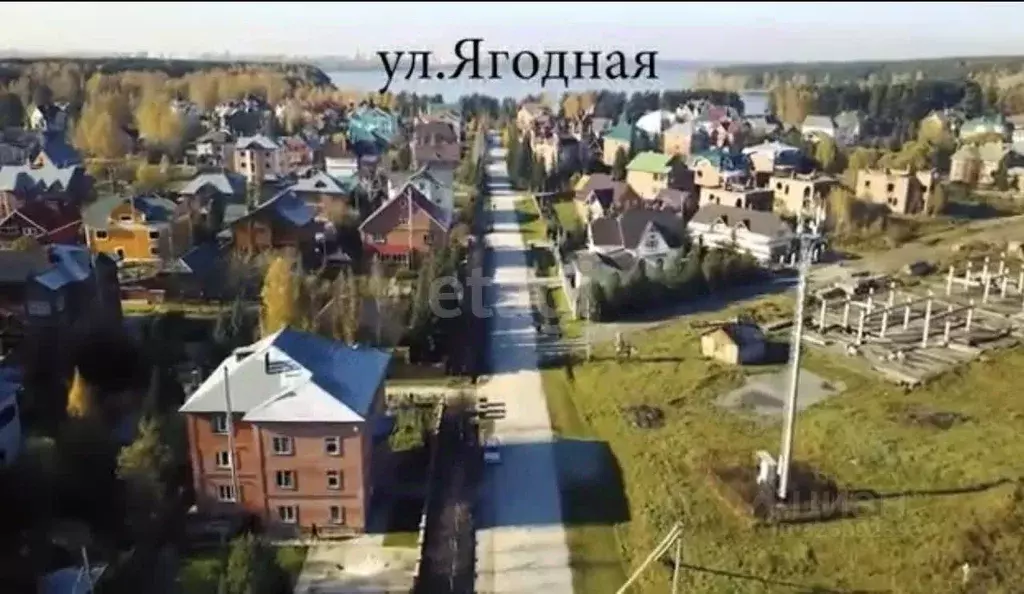 Участок в Новосибирская область, Бердск ул. Ягодная (30.0 сот.) - Фото 1