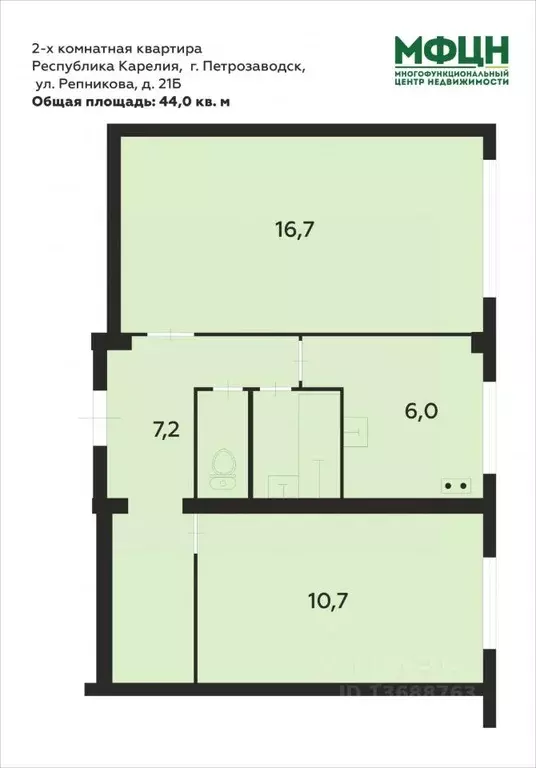 2-к кв. Карелия, Петрозаводск ул. Репникова, 21Б (43.9 м) - Фото 1