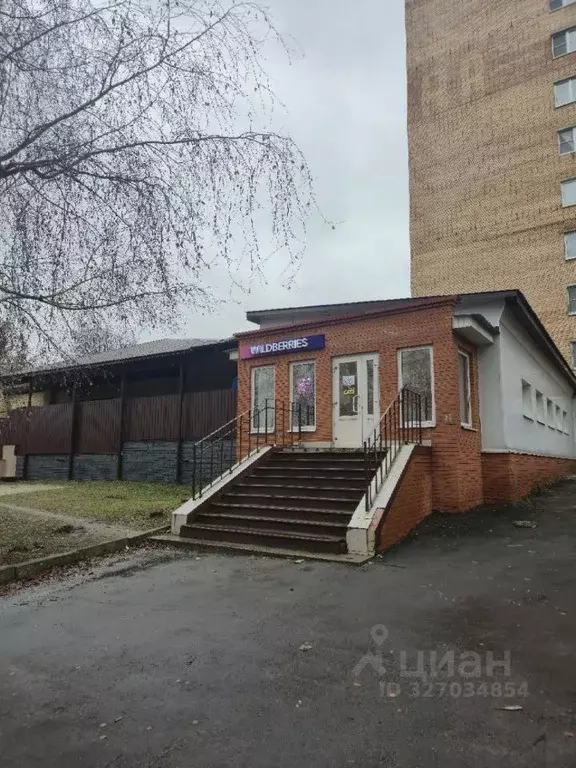 Помещение свободного назначения в Московская область, Воскресенск ... - Фото 1