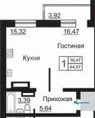 1-комнатная квартира: Иркутск, улица Седова, 65А/2 (44 м) - Фото 1
