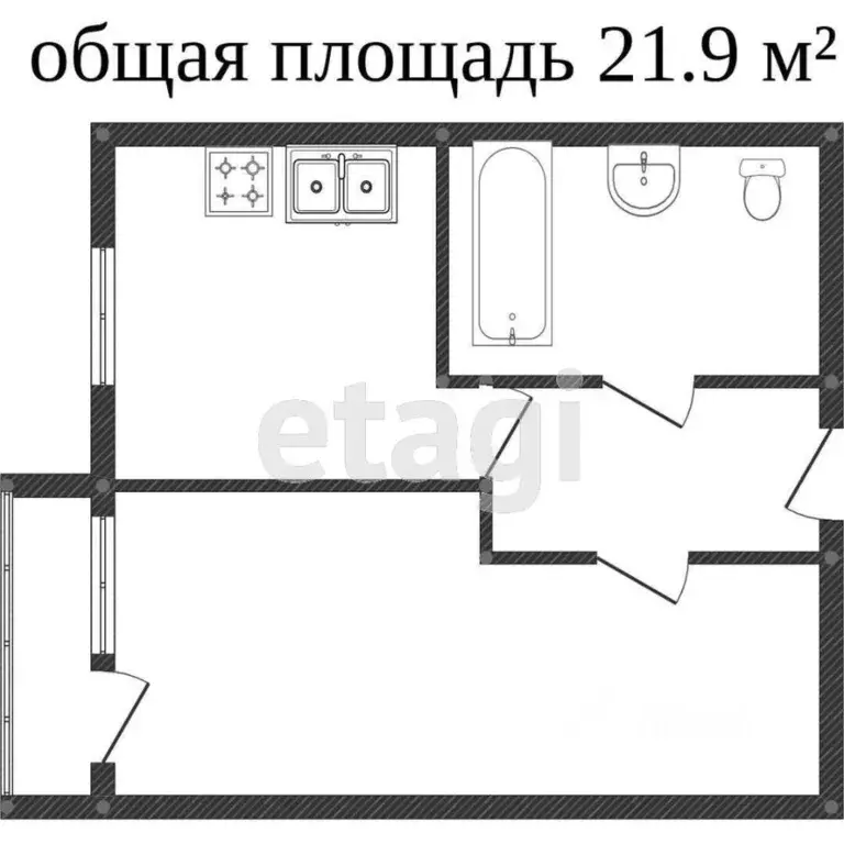 1-к кв. Вологодская область, Вологда ул. Солодунова, 53 (22.0 м) - Фото 1