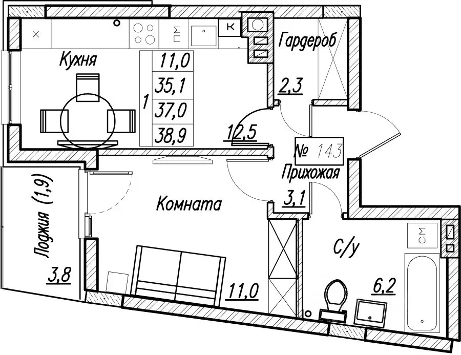 1-к кв. Калининградская область, Пионерский  (37.0 м) - Фото 1