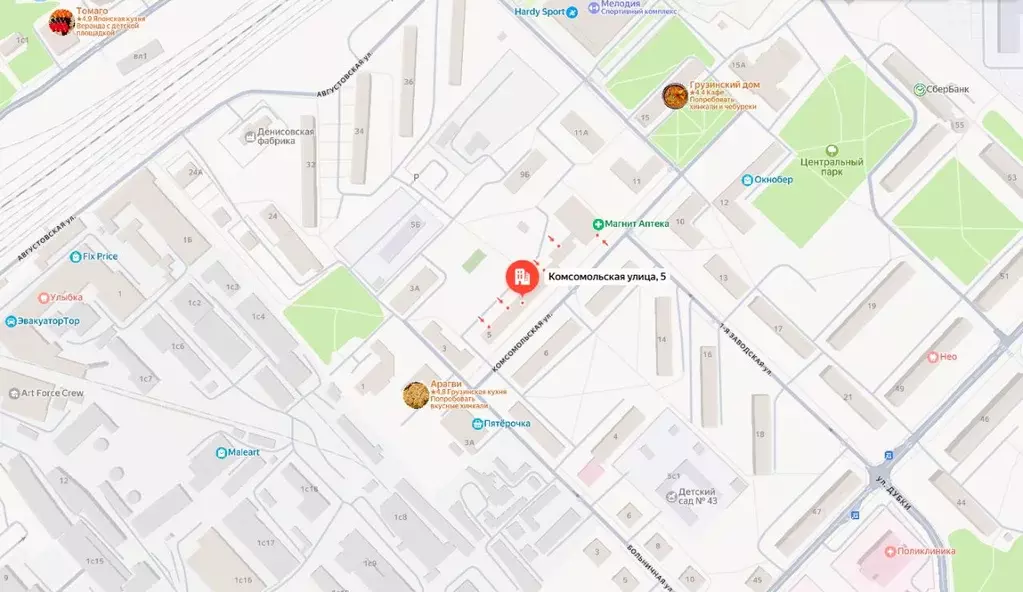 Свободной планировки кв. Московская область, Апрелевка Наро-Фоминский ... - Фото 1