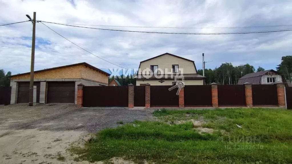 Купить Дом В Советском Районе Томск