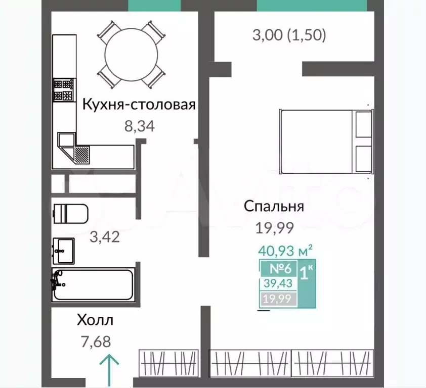 1-к. квартира, 42,4 м, 2/9 эт. - Фото 1