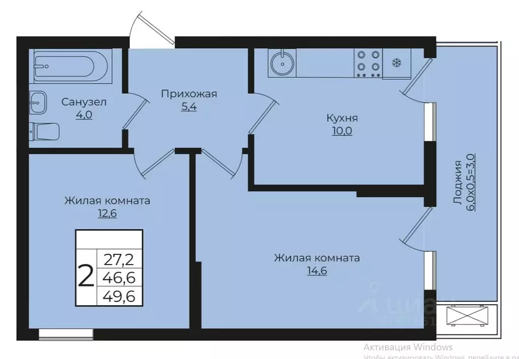 2-к кв. Краснодарский край, Краснодар Европа-Сити жилой комплекс, ... - Фото 0