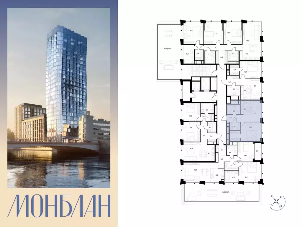 1-к кв. Москва Шлюзовая наб., 2/1С1 (53.4 м) - Фото 1