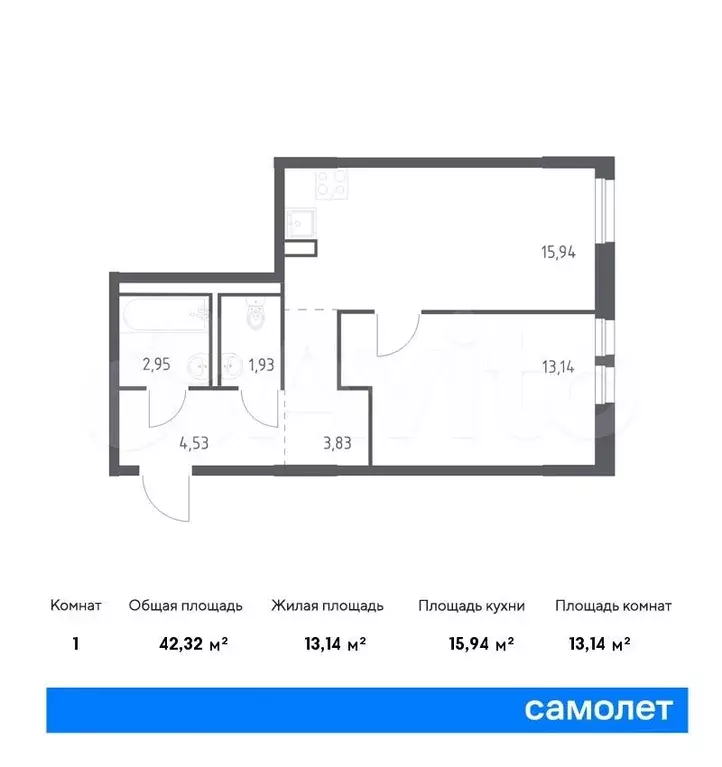 1-к. квартира, 42,3м, 2/17эт. - Фото 0