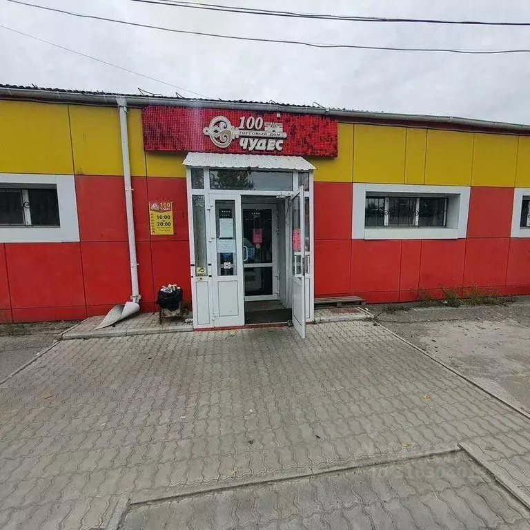 Помещение свободного назначения в Хабаровский край, Хабаровск ... - Фото 0