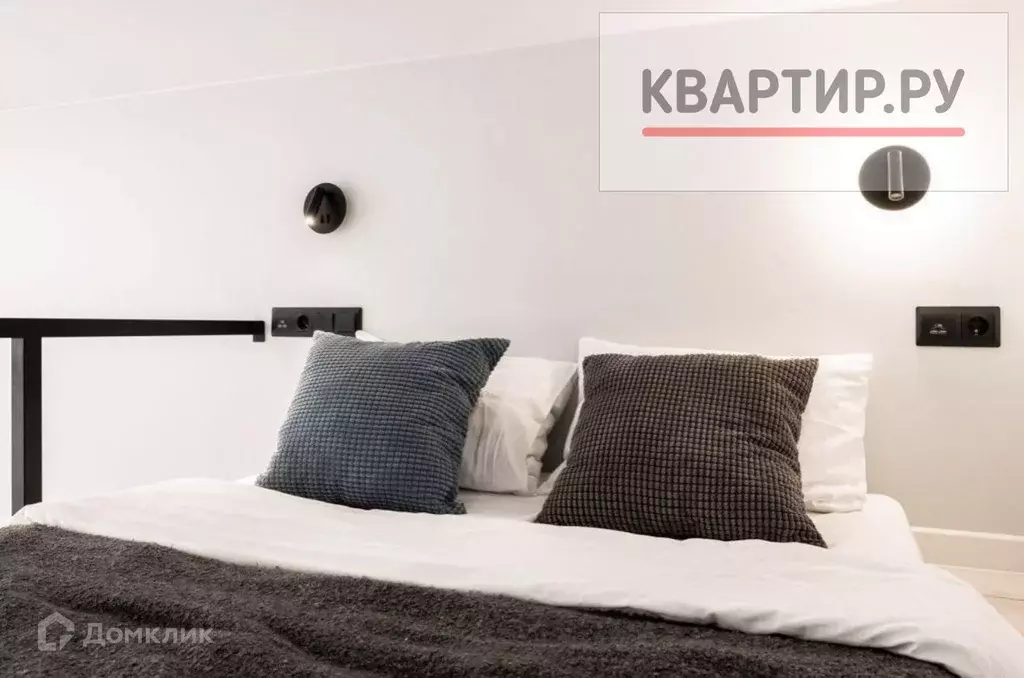 Продаётся квартира-студия, 24 м - Фото 0
