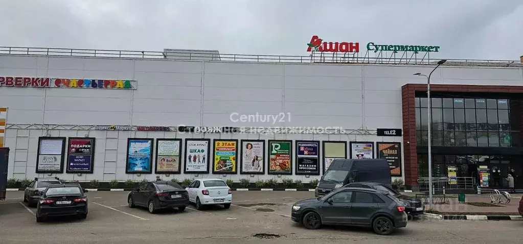 Помещение свободного назначения в Московская область, Раменское ул. ... - Фото 1