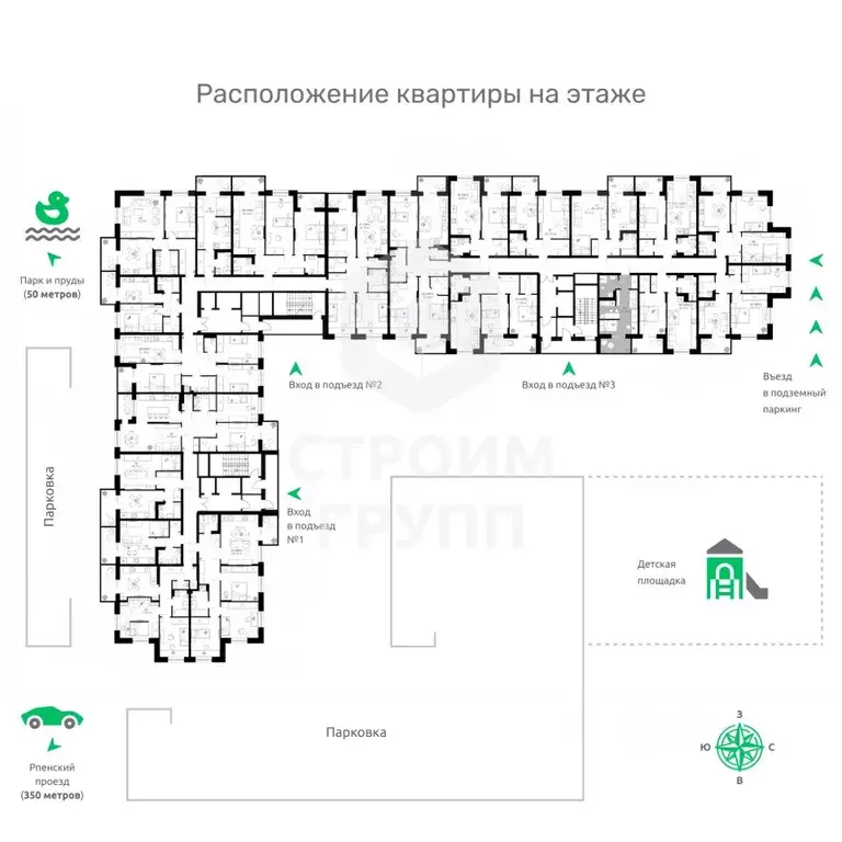 Студия Владимирская область, Владимир Текстильщик СНТ,  (29.9 м) - Фото 1