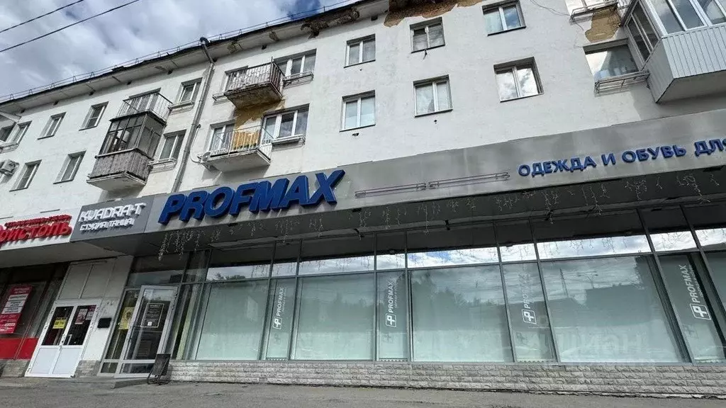 Торговая площадь в Свердловская область, Екатеринбург ул. ... - Фото 1